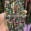 Turmalina imitación alta calidad caramelo calcedonia colorida cuentas sueltas pulsera cuentas redondas semiacabadas accesorios de joyería diy venta al por mayor