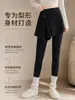 Falda-pantalón de yoga para mujer, pantalones de running y fitness, ropa deportiva para entrenamiento de Pilates, prenda exterior con diseño de falda de dos piezas simulada para cobertura
