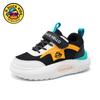 Zapatos para niños Little Yellow Duck, zapatillas informales de suela blanda de otoño, zapatos para niños, zapatos grandes para correr para niños y niñas.