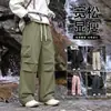 Nuevos pantalones casuales tejidos sueltos de otoño para hombre, pantalones de trabajo, pantalones para senderismo al aire libre, pantalones de montañismo para hombre, pantalones deportivos, pantalones largos para hombre