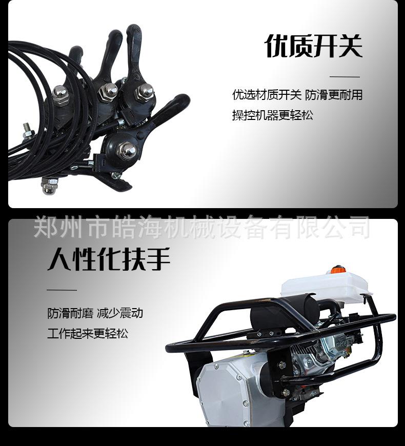 详情页_16.jpg