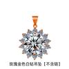 Kalamei Kuaishou Transmisión en Vivo Colgante Redondo de Girasol Collar de Regalo de Navidad Zirconia Chapado en Oro Blanco