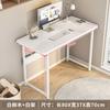 Mesa de Estudio Simple para Estudiante de Primaria Hogareña Estante Largo de Almacenamiento Montado en la Pared Escritorio Escritorio Estrecho para Escribir Mesa Plegable para Exteriores