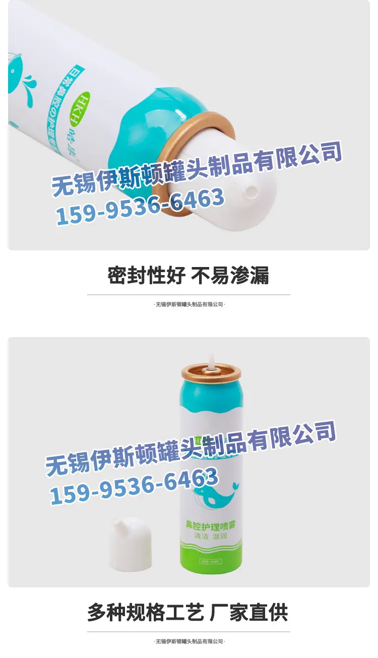 8详情_10.jpg