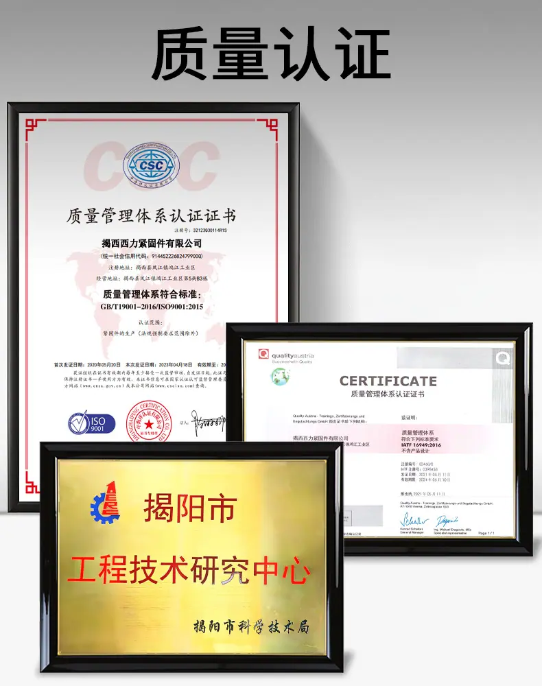 详情页(1)