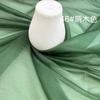 Fábrica de origen Xiangyun Arrugado Ligero Ligeramente Arrugado Delgado Suave Fluido Ropa de Mujer Accesorios de Encaje Fondo Tela de Organza