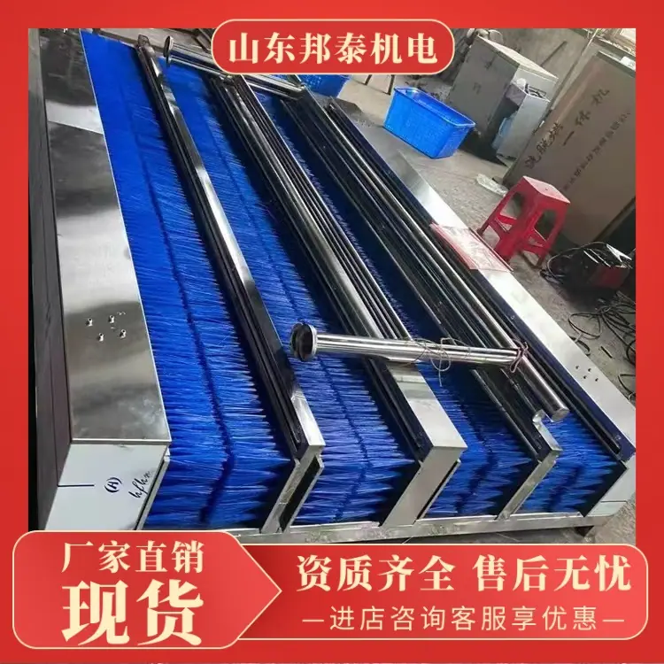 微信图片_20250313083758