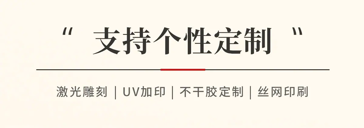 鸿运当头xq_20.jpg