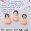 Versión Q Infantil Princesa de Cuento de Hadas Creativo Hecho a Mano DIY Pegamento de Crema Resina Pequeños Accesorios Accesorios Materiales para Joyería Venta al por Mayor