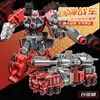 Juguete de Coche Transformable para Niños, Modelo de Robot Transformable Optimus Prime de Aleación Genuina