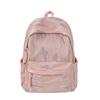 Mochilas Escolares Atractivas para Estudiantes de Secundaria, Mochilas de Gran Capacidad Estilo Bosque Estilo Coreano, Mochilas Lindas y Ligeras para Estudiantes de Preparatoria y Primaria
