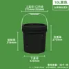 Cubo de Plástico Grueso de 5L en Stock, Cubo de Agua de 10 Litros, Material de Polipropileno de Grado Alimenticio, Cubo Grande Espiral Blanco Transparente de 25 Litros con Tapa