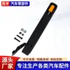 Reposabrazos Universal Ajustable para Asiento de Coche para RVs, Autocaravanas y Camiones, Accesorios Isiling