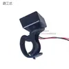 Medidor de nivel de batería Indicador de nivel de batería para vehículos eléctricos Porcentaje de batería de litio