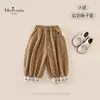 Novedades de Otoño Bebé Infantil Clase A Ropa Infantil Apta para la Piel Cómoda Transpirable Niña Bebé Pantalones Largos con Puños de Encaje Retro Florales
