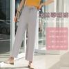Ropa nueva para mujer Pantalones de algodón y lino para mujer Pantalones casuales de verano para mujer Pantalones Hallen recortados Pantalones de seda de hielo elásticos de pierna ancha para mujer