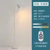 Luminária de Chão LED Simples para Proteção dos Olhos, Sala de Estar, Quarto, Luminária de Cabeceira, Luminária de Estudo para Leitura, Luminária de Mesa de Chão com Controle Remoto Venda por Atacado