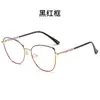 Gafas de Moda Ojo de Gato Transfronterizas 2025 Anti-Luz Azul Sin Graduación con Patillas de Resorte Metálico para Mujer, Gafas Graduadas Fotocromáticas