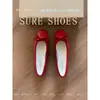 ¡Versión de piel de oveja! Zapatos de mujer elegantes azules de 3 cm, nuevos bailarinas con lazo Primavera 2025