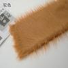 Tela de felpa de 12 cm de piel sintética para cosplay, tela para fondo de foto, diseño de Internet, silla roja para mostrador