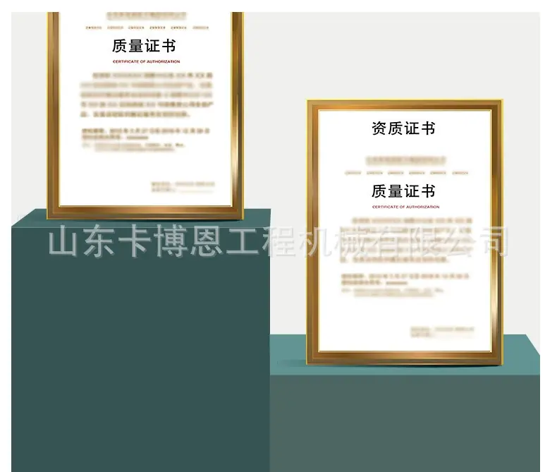 三维顶详情--_09.png