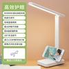 Lâmpada de mesa dobrável LED proteção ocular aprendizado quarto lâmpada de leitura dormitório estudantil especial USB presente pequena lâmpada de mesa atacado