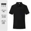 Overol de camisa POLO de nylon de seda de hielo de alta gama, camisa cultural, Tuanjian, camiseta de manga corta de verano de secado rápido para exteriores, hombre