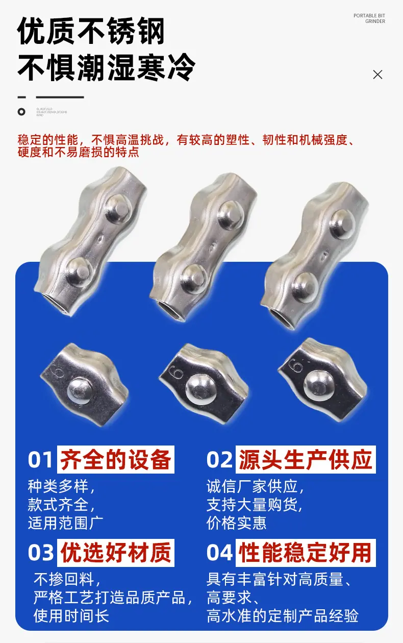 6-细节3.jpg