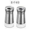 Botella de Condimentos de Acero Inoxidable Transfronteriza Tarro Giratorio de Vidrio para Condimentos del Hogar Botella de Pimienta de Cocina Condimento Portátil para Barbacoa al Aire Libre