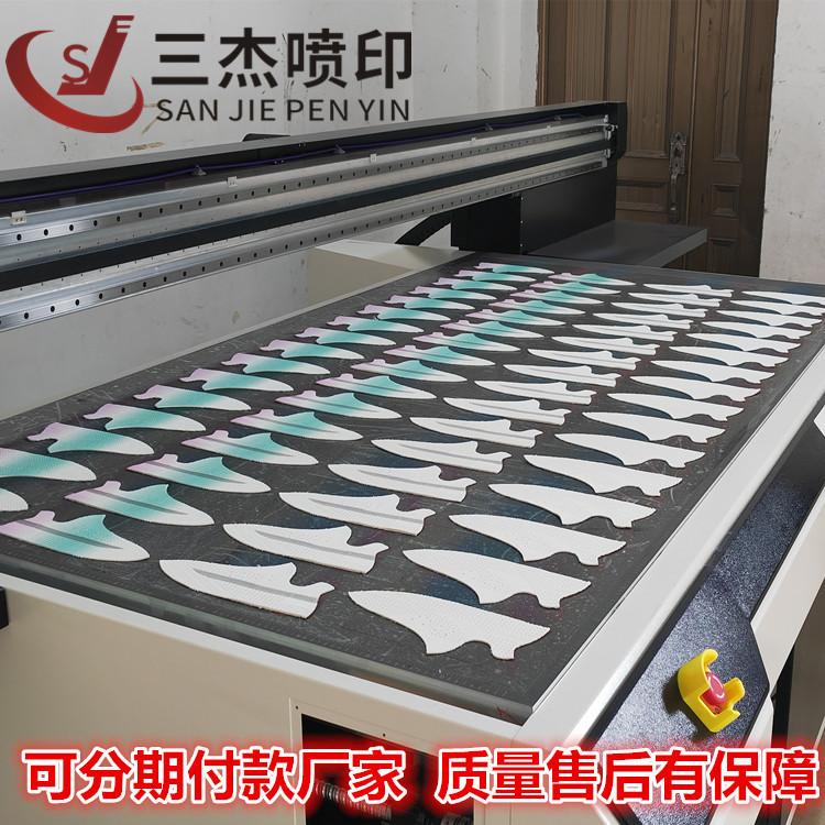 5329c3c3be6c3ab2d4247218c61324