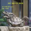 Ornamento de bestia suiza imitación piedra azul adornos de jardinería acuario micro paisajismo elefante adornos pequeños tortuga valiente estilo chino decoración pequeña