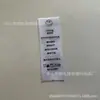 2022 Drew House Etiqueta Colgante de Cara Sonriente Etiqueta Principal Etiqueta de Código Etiqueta de Lavado Bolsa de Empaque Accesorios Set Completo Marca de Moda