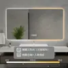 Espelho de Banheiro Inteligente Sensível ao Toque Estilo Nórdico com Luz LED Anti-Embaçante Montado na Parede Espelho de Maquiagem