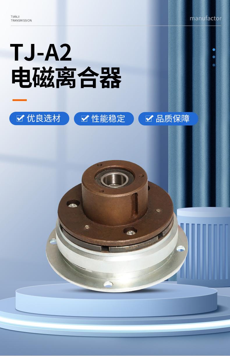 详情页_01.jpg