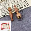 Versión Mejorada del Stick para Ojos de Sándalo Púrpura Ojo de Cuerno Zhuque Sanzhe y Palo Relajante para Puntos de Acupuntura de Ojos de Flor de Loto