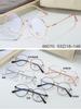 Celebridad de Internet TikTok Retro Nuevo Marco Completo Metal Wholesale Marco de Gafas Planas Ultraligero Miopía Anti Luz Azul 66070 para Hombres y Mujeres