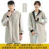 Delantal para Hombre con Forro de Polar Hogareño Engrosado Cálido Adulto Mujer Otoño e Invierno Trabajo Logo Impermeable Manga Larga Cocina