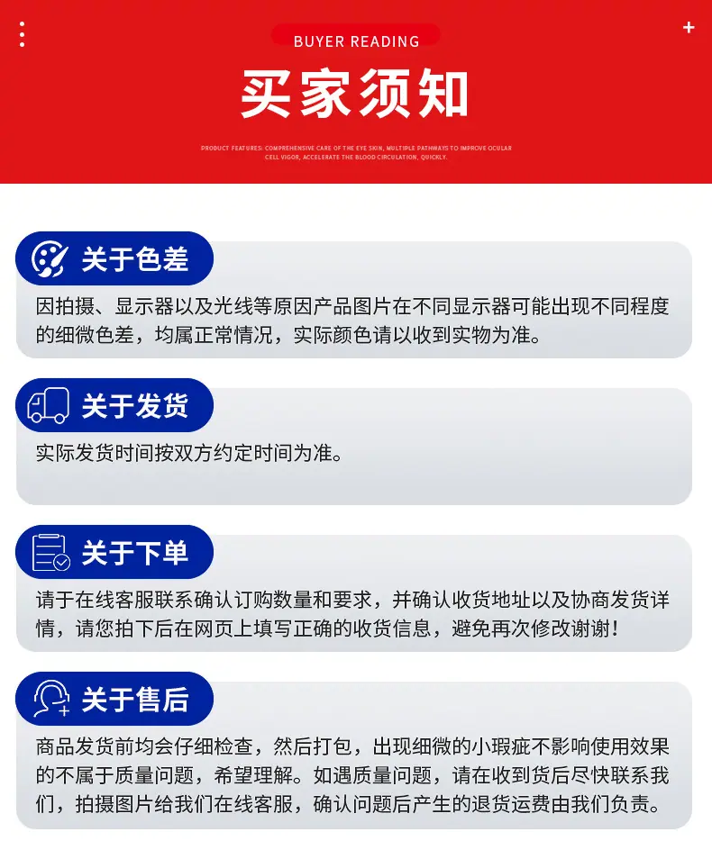 矿车炸药箱-1_11.jpg