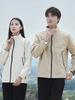 Outono e inverno trincheira coat stand collar personalizado roupas de trabalho impresso logotipo da equipe da empresa workwear jaqueta jaqueta bordado