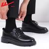 Puxar Para Trás Sapatos Masculinos Casuais de Couro Masculinos 2025 Novos Sapatos Formais de Negócios Sola Macia Casamento Noivo Sapatos de Couro Masculinos