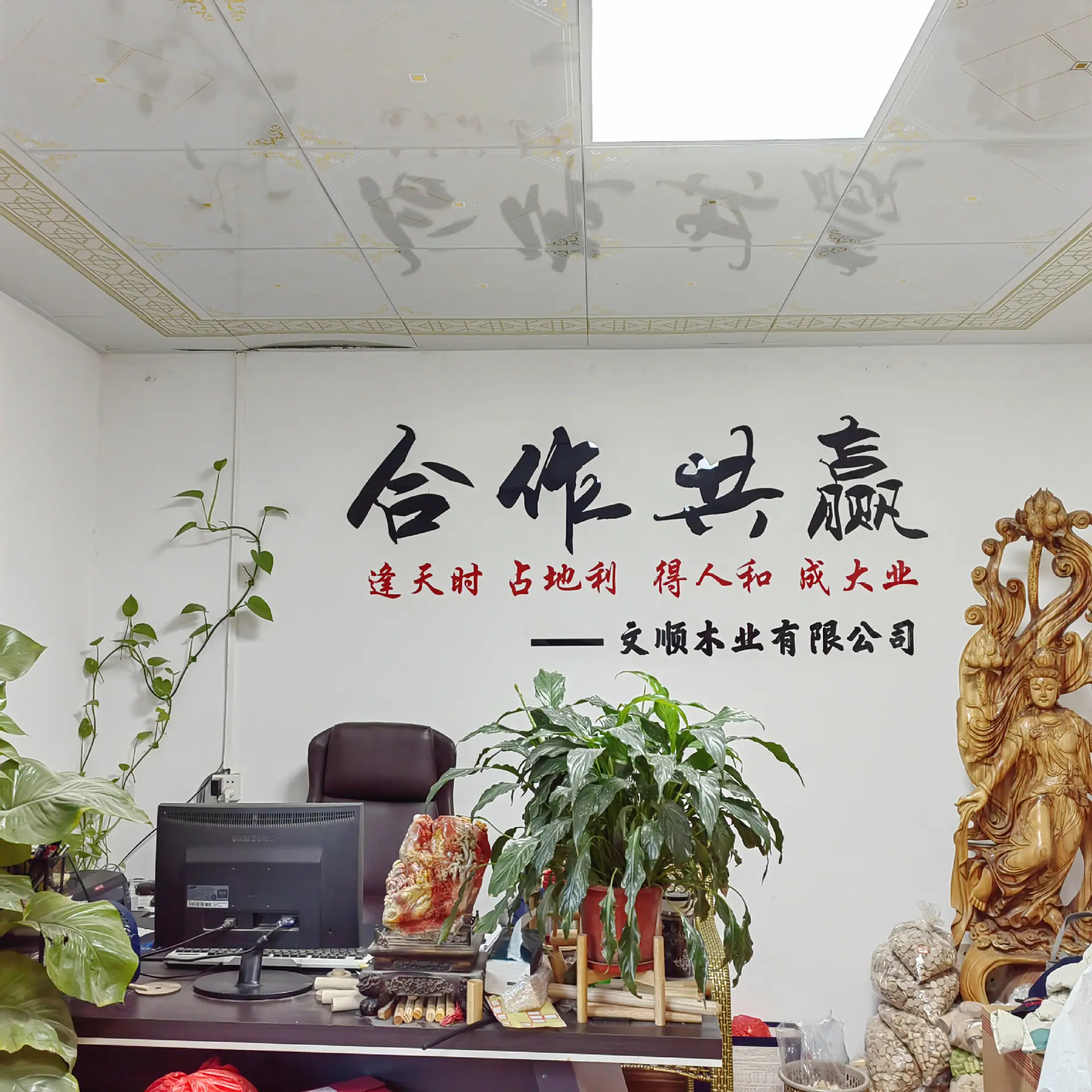 微信图片_20221208092131