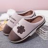 Pantuflas de Algodón para Uso en Casa, Engrosadas, Antideslizantes, Cálidas, Pantuflas de Felpa para Otoño e Invierno, Estilo Pareja de Ocio en Casa, Suela Gruesa
