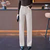 Pantalones de lana suaves y gruesos de cintura alta con bolsillos grandes, adecuados para otoño e invierno, hacen que las piernas se vean rectas, pantalones casuales rectos holgados de color gris