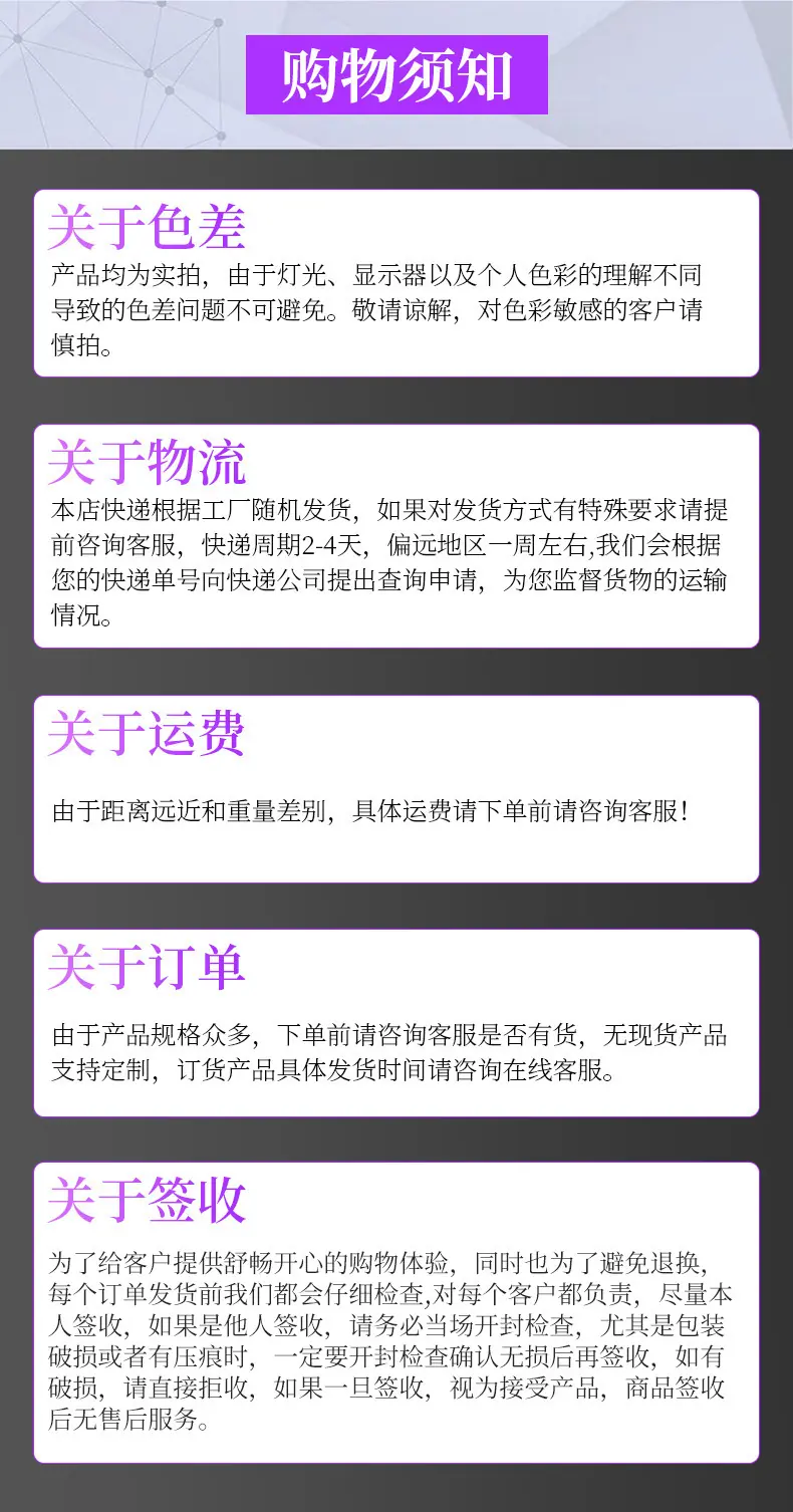 企业微信截图_16887228673470