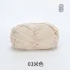 Xuefeier Bola de Lã de Algodão Leite de 5 Fios Não Forma Bolinhas Fio de Algodão Penteado de Cinco Fios Tricotado à Mão para Bebê DIY Boneca Fofa