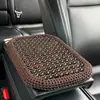 Almohadilla Central para Reposabrazos, Almohadilla Refrescante y Transpirable de Semilla de Bodhi para Verano, Almohadilla de Soporte para Codo, Almohadilla para Caja de Reposabrazos de Coche