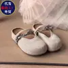 Ropa de verano para mujer para exteriores, nuevo modelo 2026: Mules tejidos de punta cerrada estilo Birkenstock con plataforma alta, sandalias de malla y pantuflas