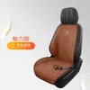Cojín de asiento de coche calefactado eléctricamente personalizado para invierno, cojín de asiento de felpa calefactado eléctricamente para coche de 12V, cojín de asiento individual y doble cálido