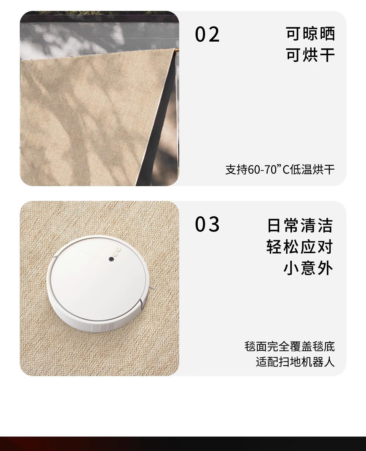 详情图63.jpg