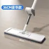 Mopa Mopa Mopa Plana Cubo Plegable Baldosa de Madera Doble Uso Seco y Húmedo Mopa para Hombres Perezosos Paño para Mopa